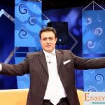 Mahmut Tuncer Menajerlik Bilgileri,