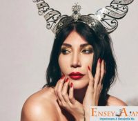 Hande Yener